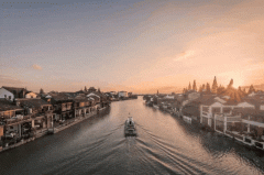 <b>地盘公有制采纳了两种形式：即集体所有制和国</b>