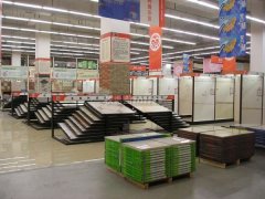 伴侣能够去实体店肆看