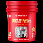 焦“抗菌、抗病毒绿色涂料结合研发取手艺尺度