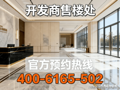 育资本几乎是决策中的“硬通货”