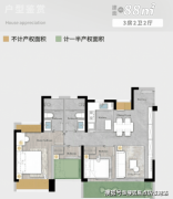 正向2030年总量超4300亿元的方针冲刺